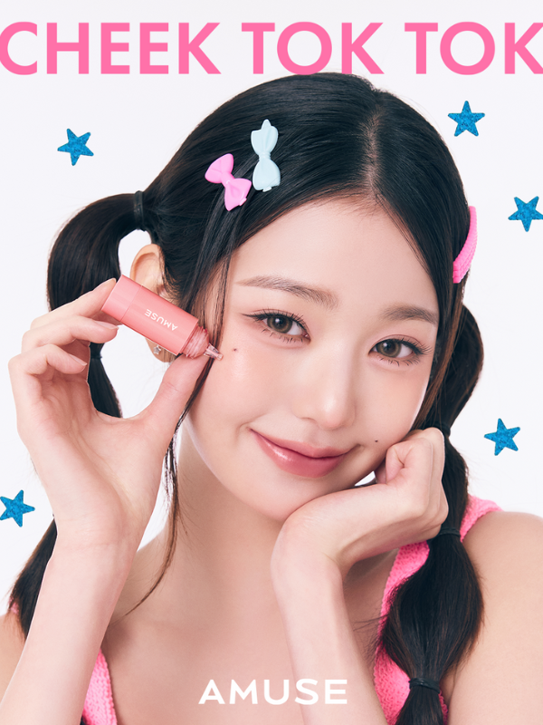 Amuse Cheek Tok Tok 5.5ml