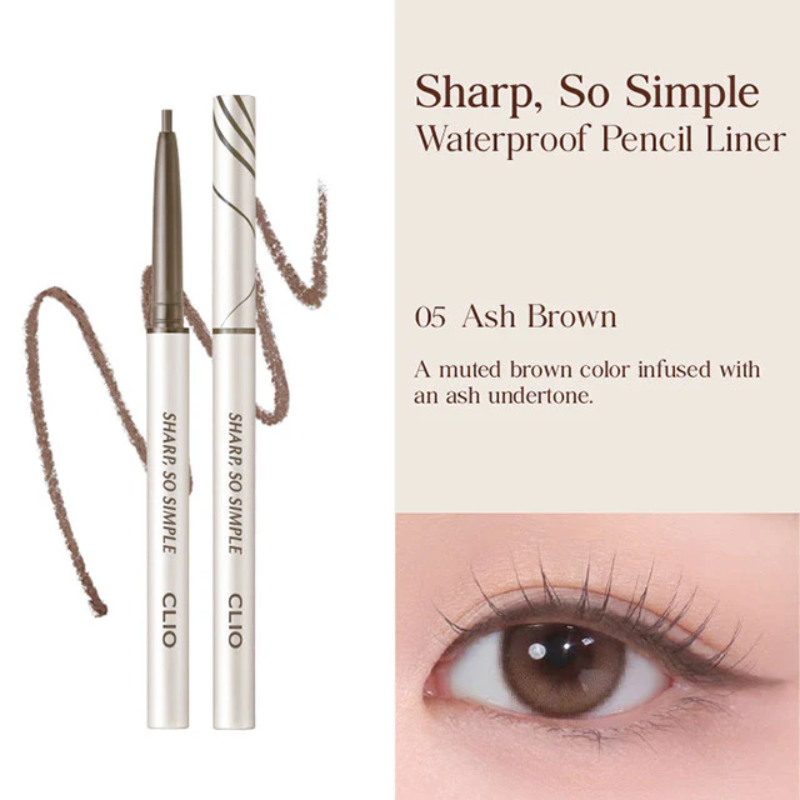 CLIO Sharp So Simple Waterproof Pencil Liner 0.14g
