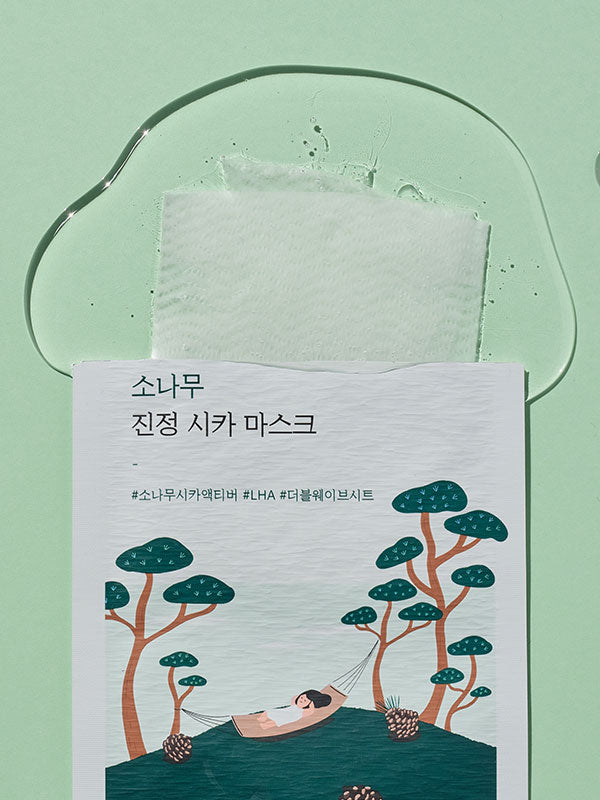 Round Lab Pine Calming Cica Mask 27ml Round Lab