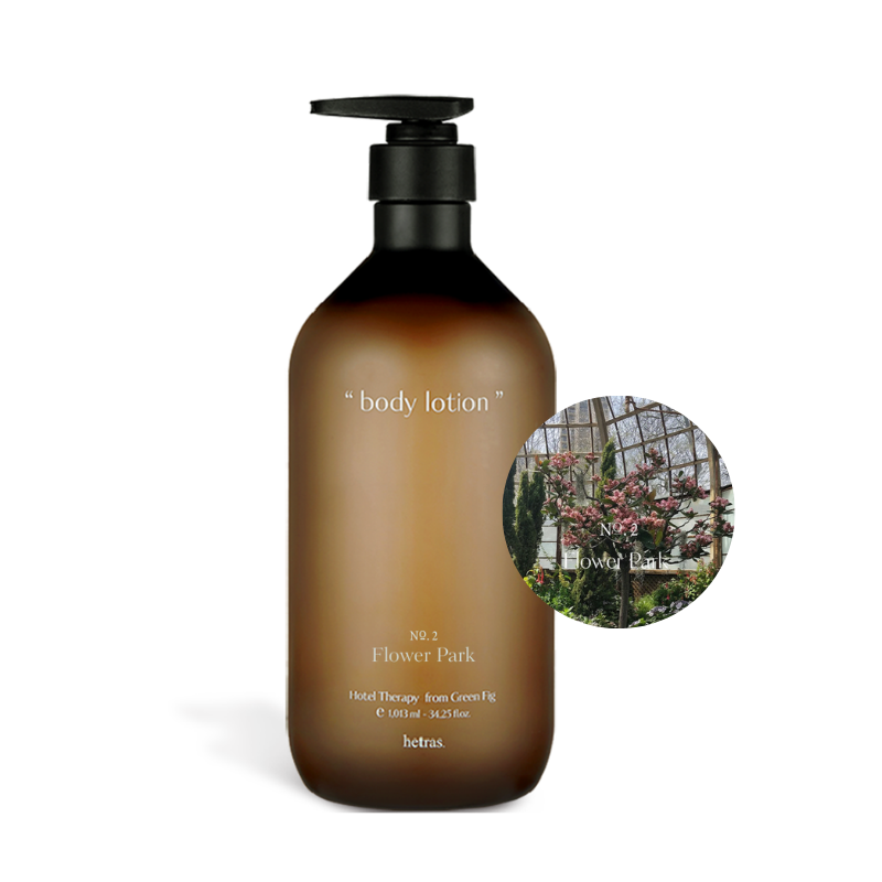 hetras Hotel Therapy Body Lotion 1013ml