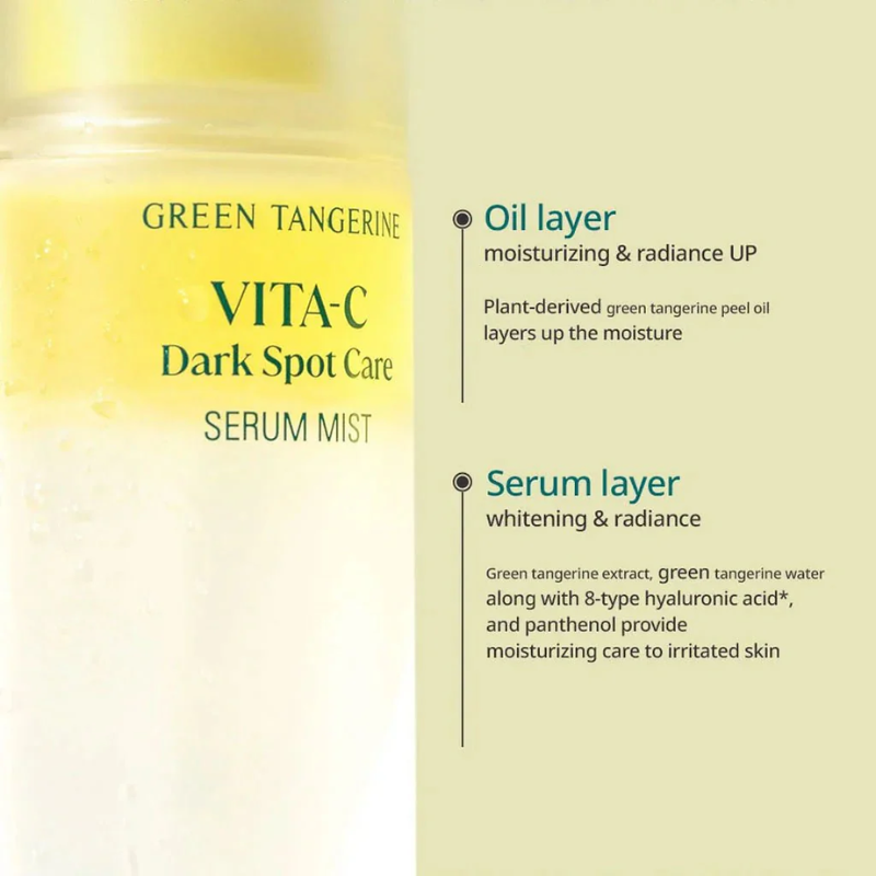 goodal Green Tangerine Vita C Serum Mist 100ml