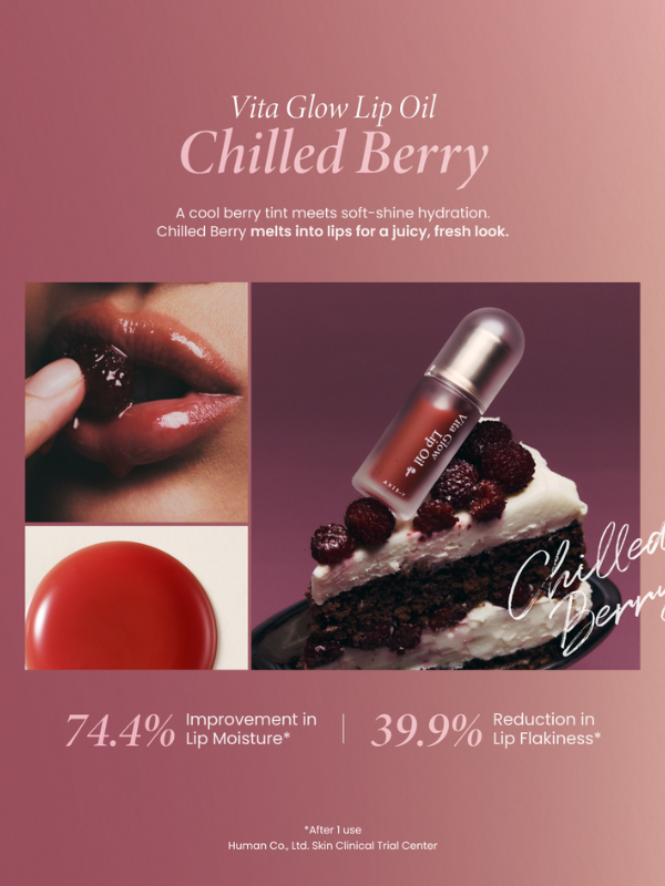 Axis-y Vita Glow Lip Oil 4.5g