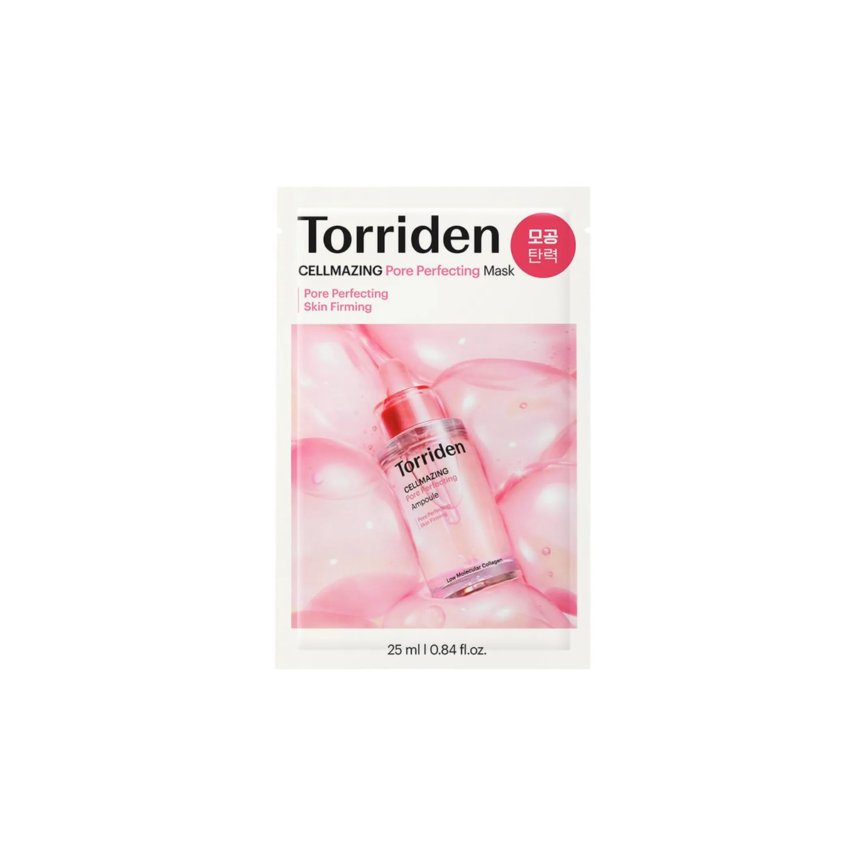 Torriden Cellmazing Pore Perfecting Mask 25ml Torriden