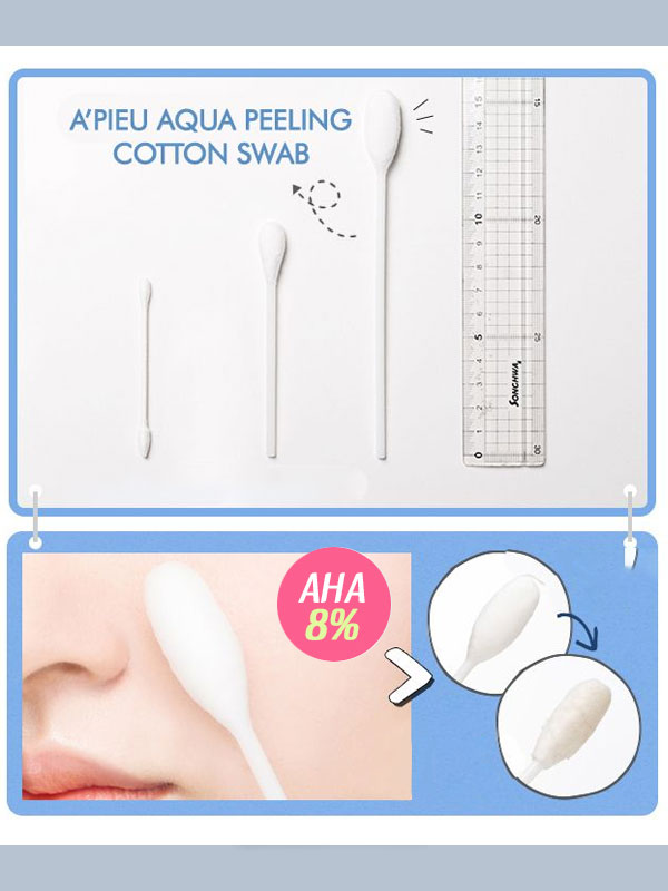 APIEU Aqua Peeling Cotton Swab 3ml - Mild