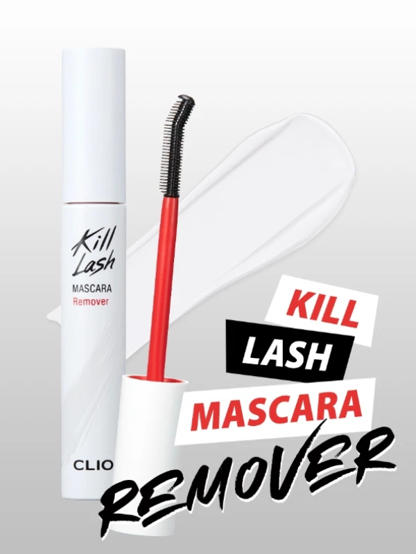 CLIO Kill Lash Mascara Remover 8.5g