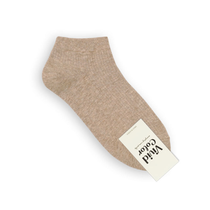 Basic Ribbed Mini Socks