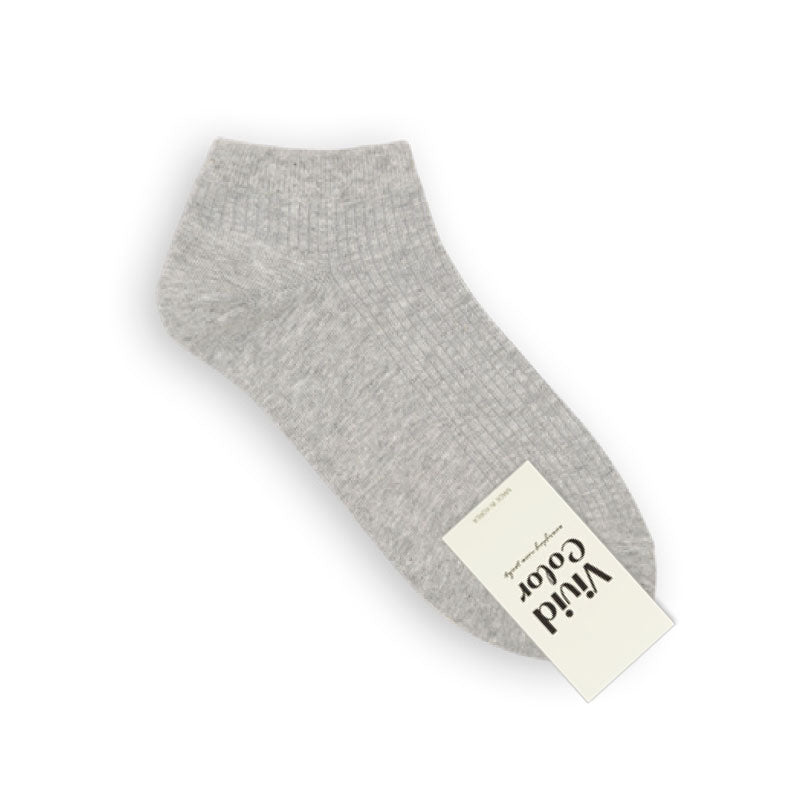 Basic Ribbed Mini Socks