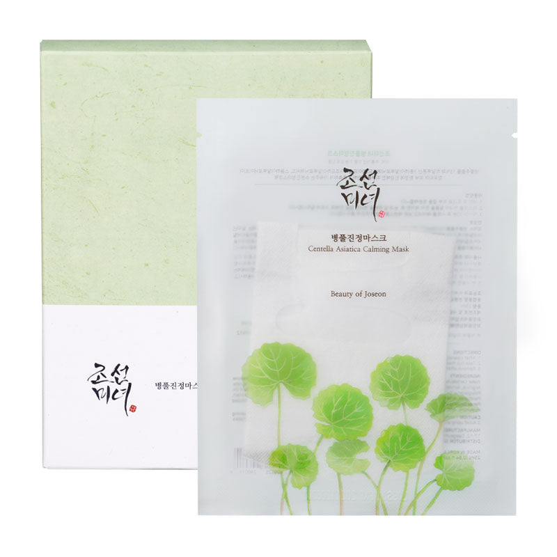 Beauty of Joseon Centella Asiatica Calming Mask 25ml Beauty of Joseon