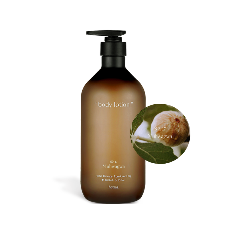 hetras Hotel Therapy Body Lotion 1013ml