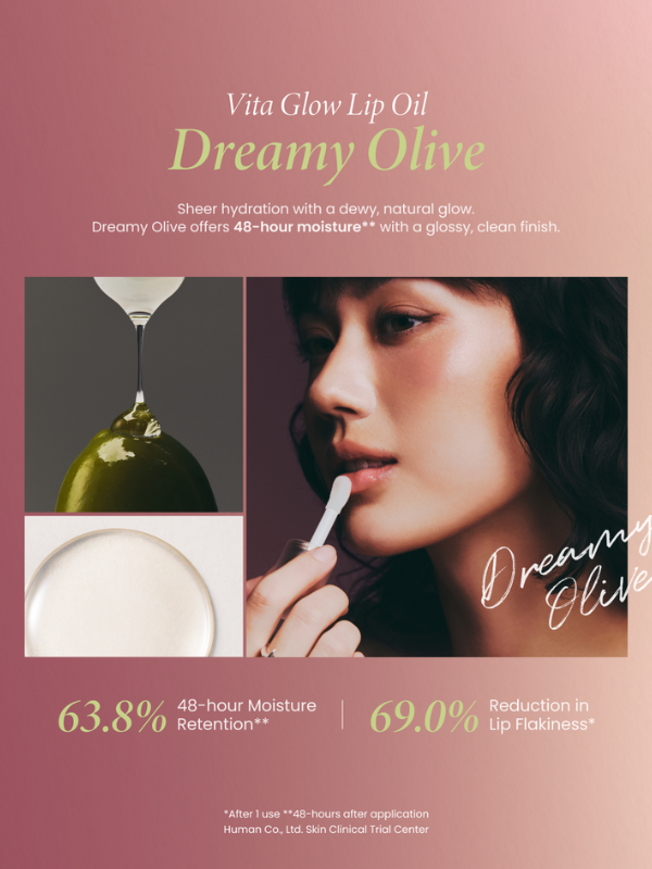 Axis-y Vita Glow Lip Oil 4.5g