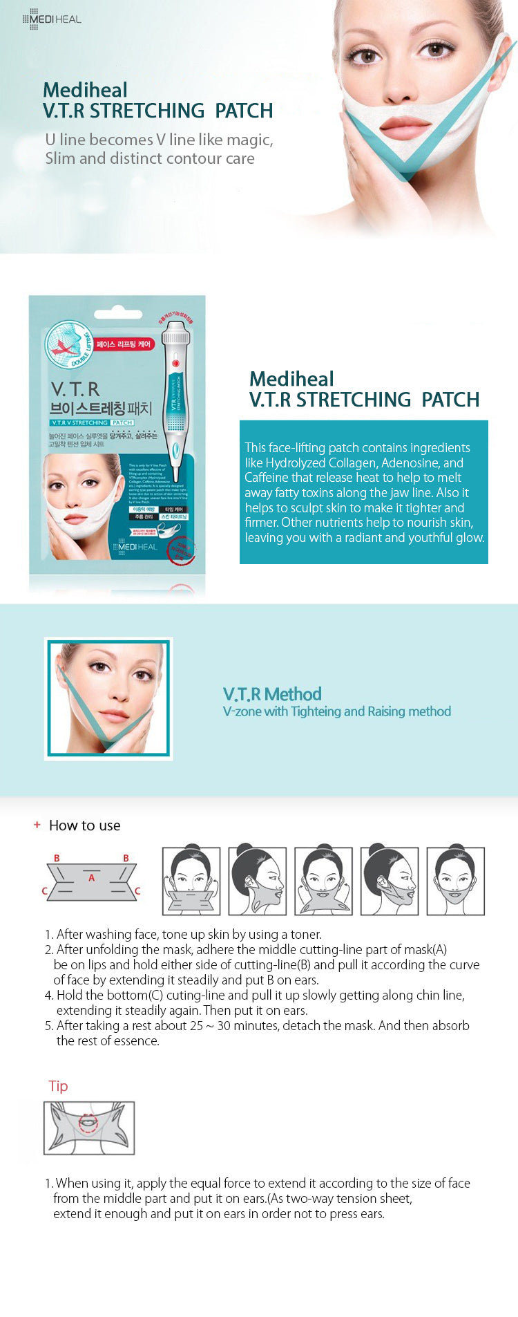 Mediheal V.T.R Stretching Patch 20ml Mediheal