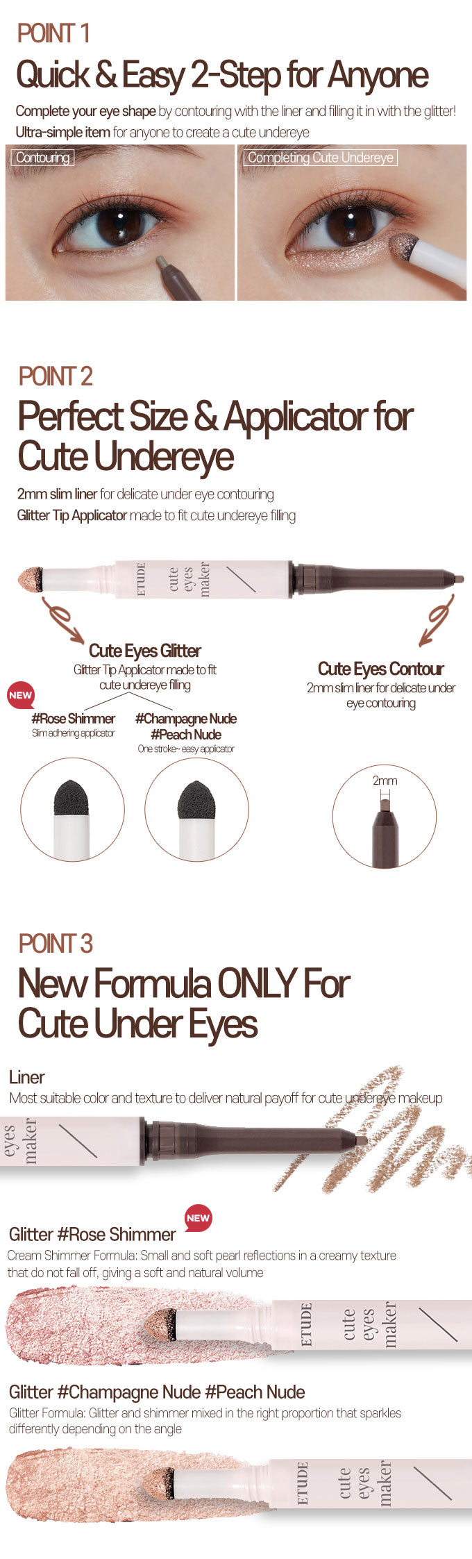 Etude House Cute Eyes Maker 0.6g Etude House