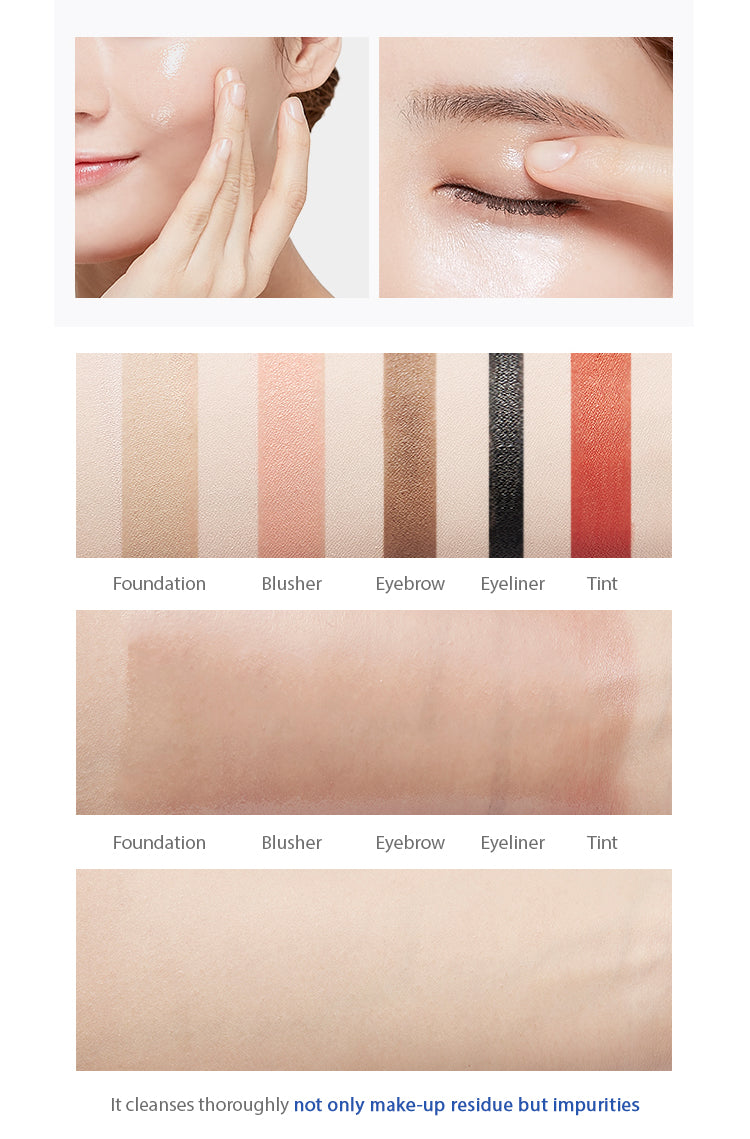 MISSHA Super Off Cleansing Oil Blackhead Off 305ml MISSHA