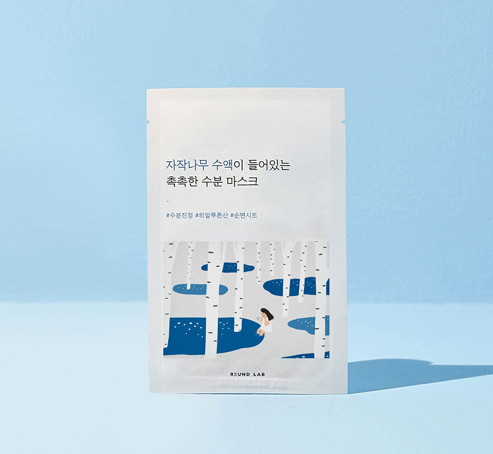 Round Lab Birch Juice Moisturizing Mask 25ml Round Lab
