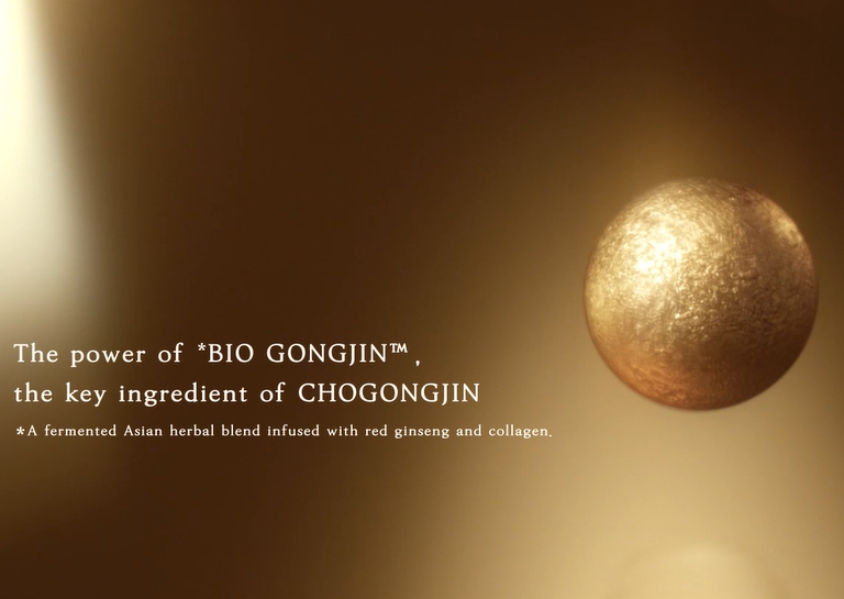 CHOGONGJIN Geumsul Jin Emulsion 125ml ChoGongJin