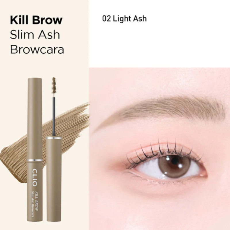 CLIO Kill Brow Slim Ash Mascara 3g