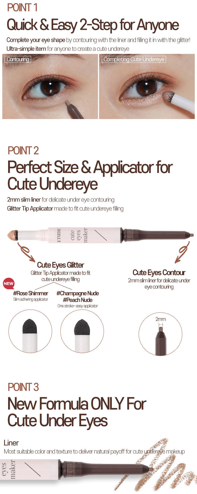 Etude House Cute Eyes Maker 0.6g Etude House