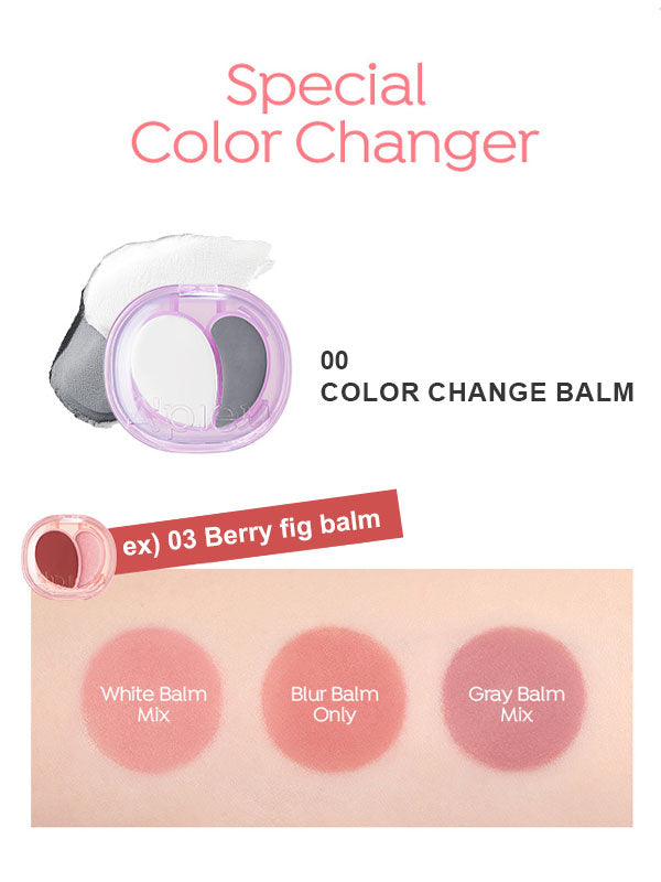 APIEU Juicy-Pang Mood Blending Lip & Cheek Balm 2.3g APIEU