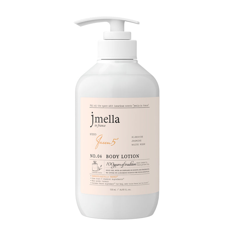 Jmella In France Queen 5 Body Lotion 500ml Jmella