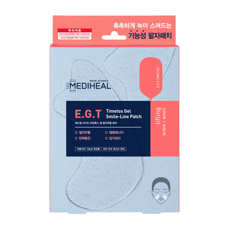 Mediheal E.G.T Timetox Gel Smile Line Patch Mediheal