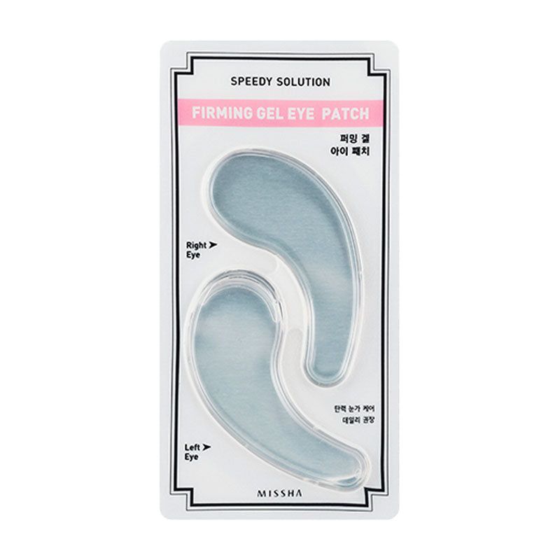 MISSHA Speedy Solution Firming Gel Eye Patch 2ea MISSHA