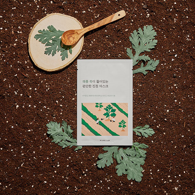 Round Lab Mugwort Calming Mask 25ml Round Lab