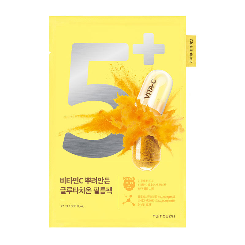 numbuzin No.5 Vitamin Spotlight Sheet Mask