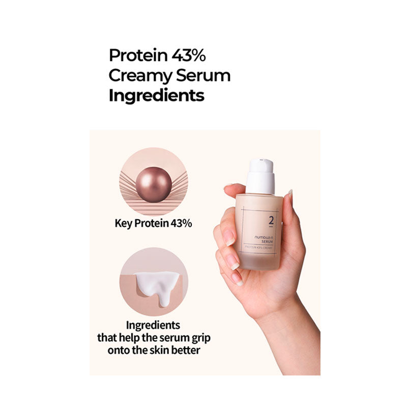 Free numbuzin No.2 Protein 43% Creamy Serum 50ml numbuzin