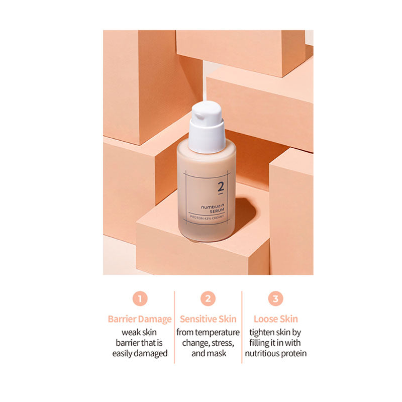 Free numbuzin No.2 Protein 43% Creamy Serum 50ml numbuzin