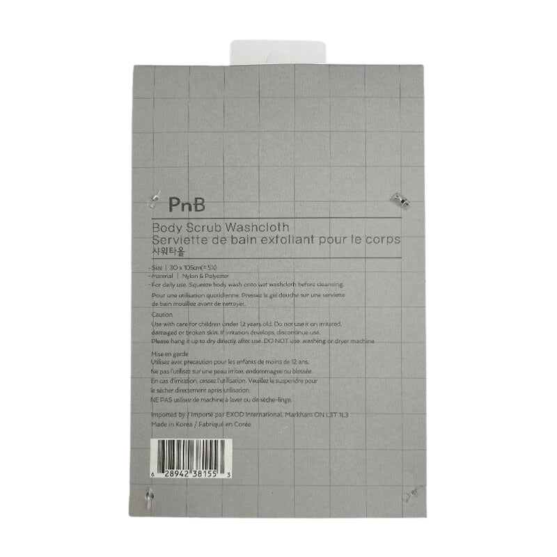 PnB Body Scrub Washcloth PnB