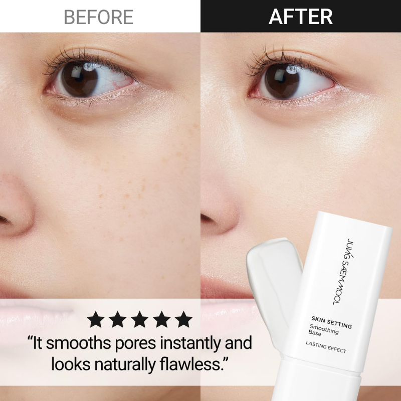 JUNGSAEMMOOL Skin Setting Smoothing Base 40ml JUNGSAEMMOOL