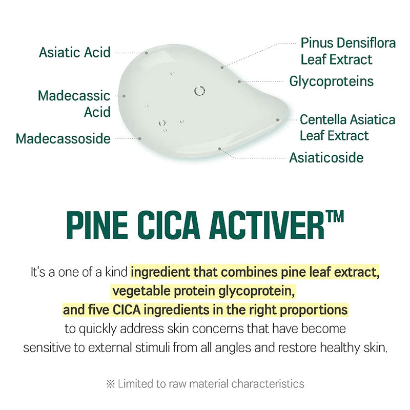 Round Lab Pine Calming Cica Mask 27ml Round Lab