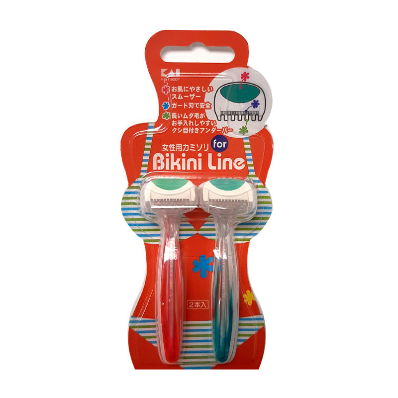 Kai Bikini Line Razor Kai