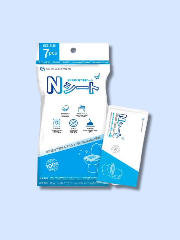 Ncover Disposable Toilet Seat Cover 7pcs Ncover