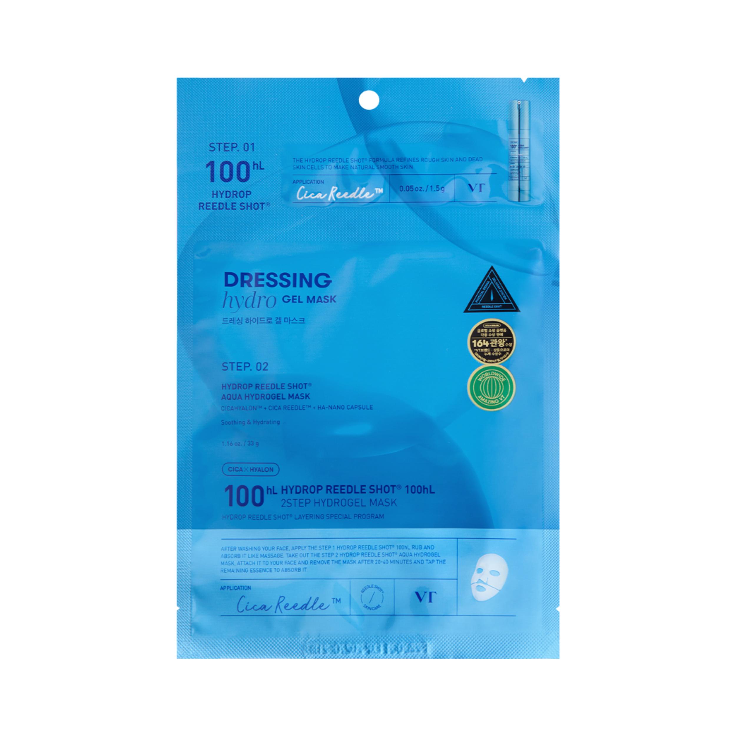 VT Hydrop Reedle Shot 100 2-Step Hydrogel Mask 36g