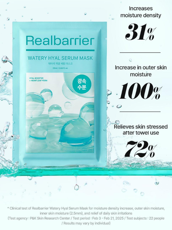 Real Barrier Watery Hyal Serum Mask 25ml
