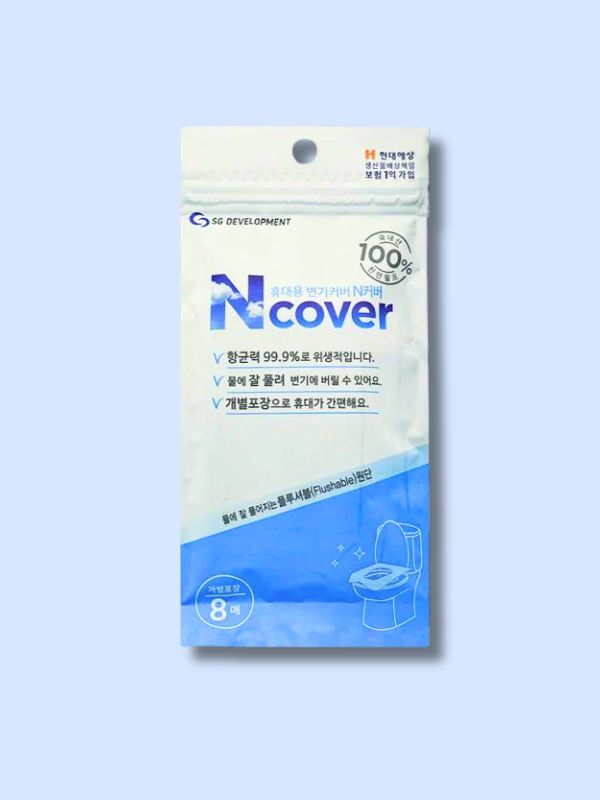 Ncover Disposable Toilet Seat Cover 8pcs Ncover