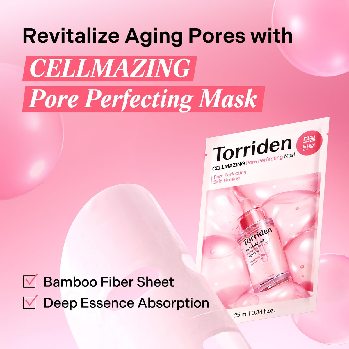 Torriden Cellmazing Pore Perfecting Mask 25ml