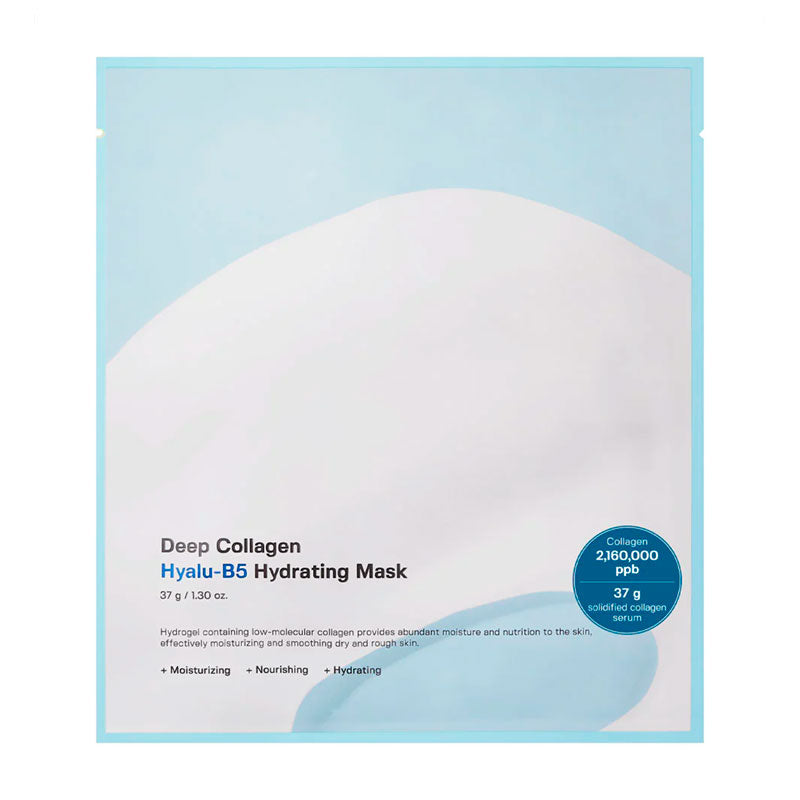 Sungboon Editor Deep Collagen Hyalu-B5 Hydrating Mask 37g