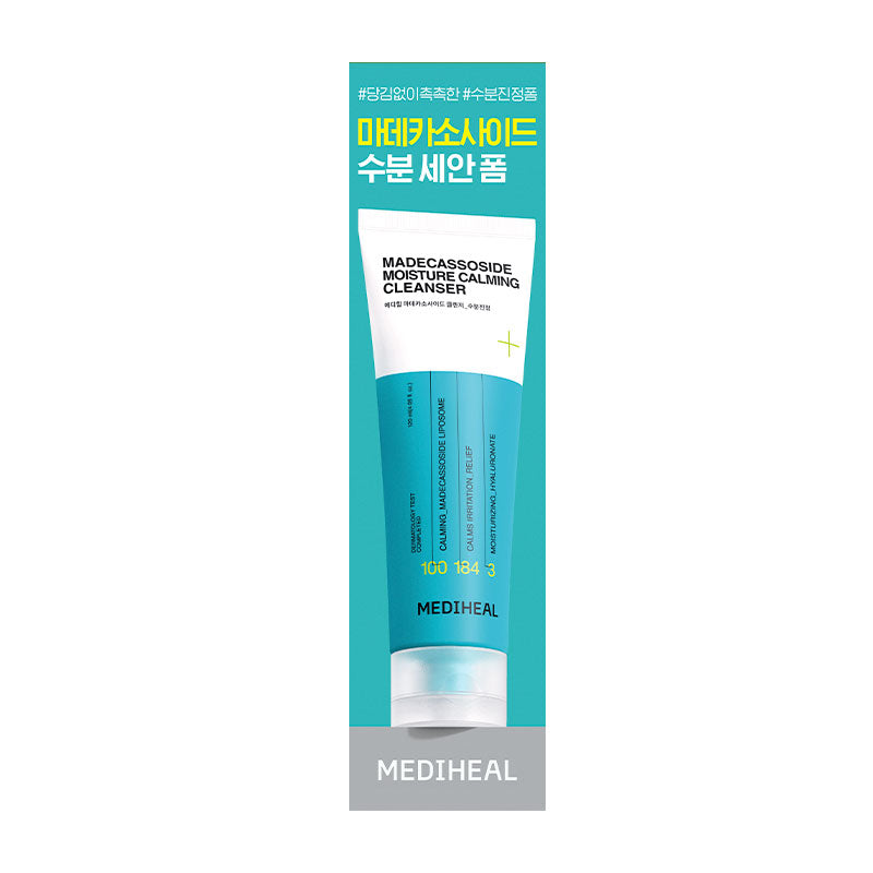 Mediheal Madecassoside Cleanser_Moisture Calming 120ml