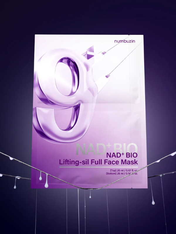 numbuzin No.9 NAD Bio Lifting Full Cover Facial Mask 48ml - 1 BOX / 4 PCS (+GWP) numbuzin
