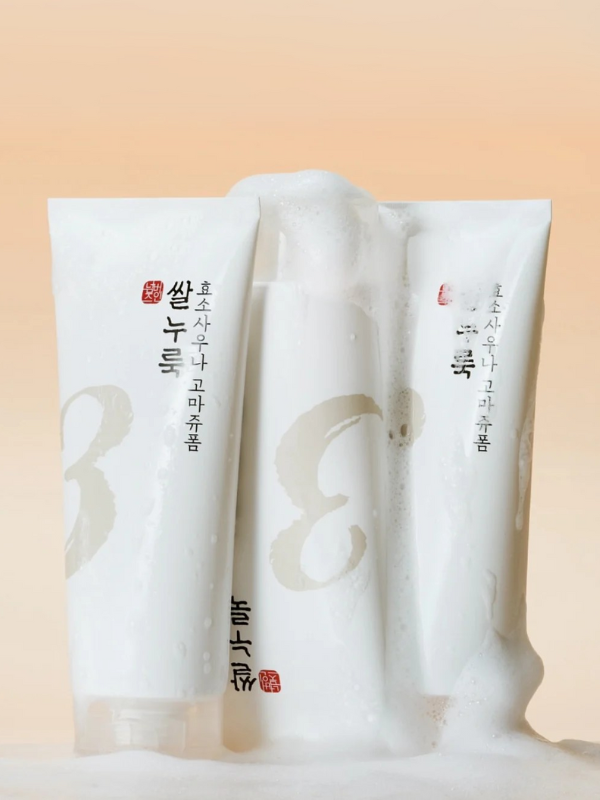 numbuzin No.3 Rice Enzyme Skin Softening Cleansing Foam 154g numbuzin