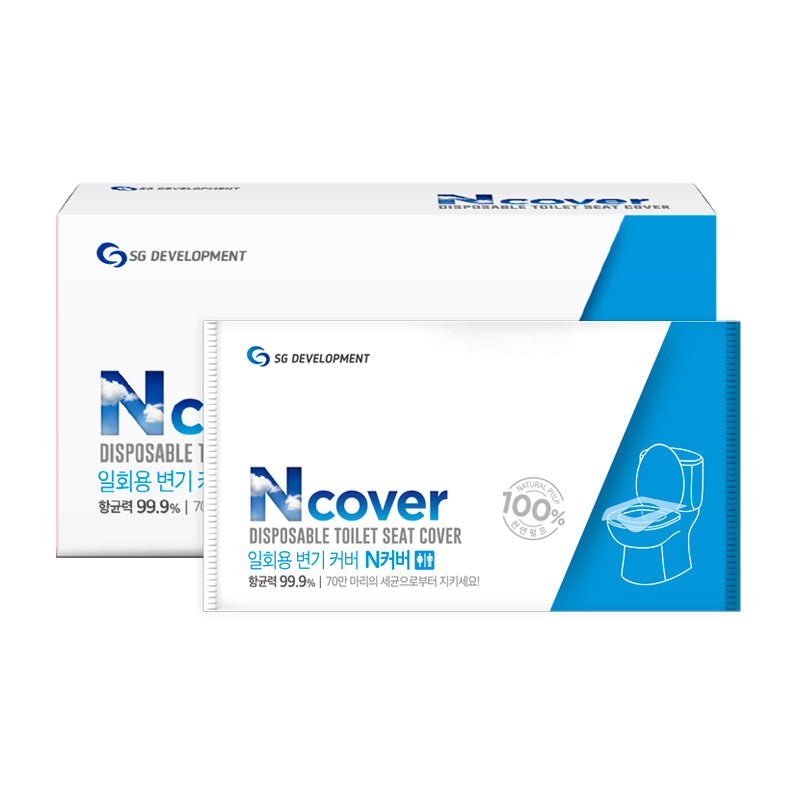 Ncover Disposable Toilet Seat Cover 100pcs Ncover
