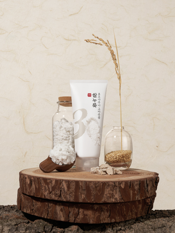 numbuzin No.3 Rice Enzyme Skin Softening Cleansing Foam 154g numbuzin