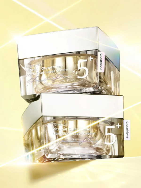 numbuzin No.5+ Glutathione Vitamin Dark Spot Cream 50ml numbuzin