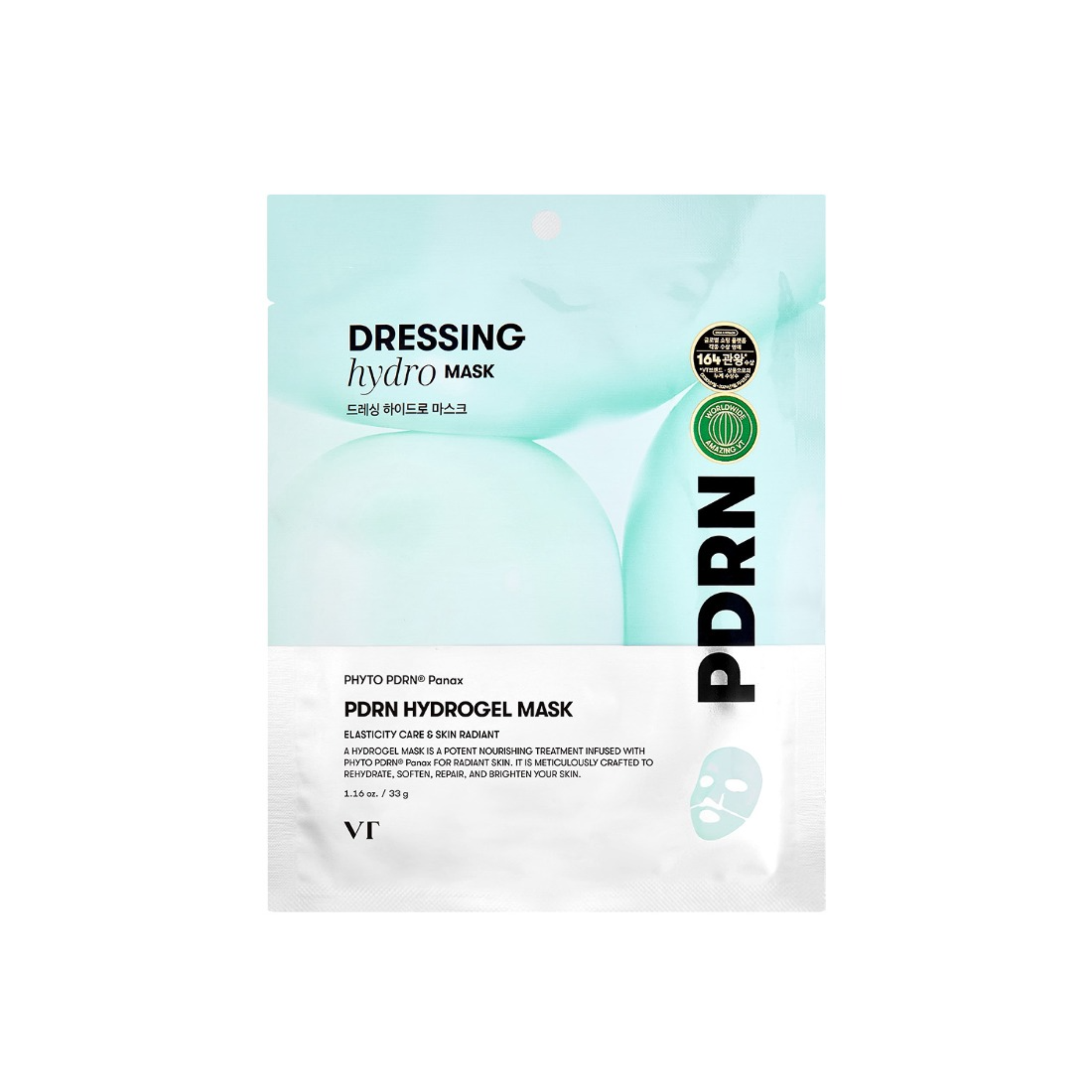 VT PDRN Hydrogel Mask 33g