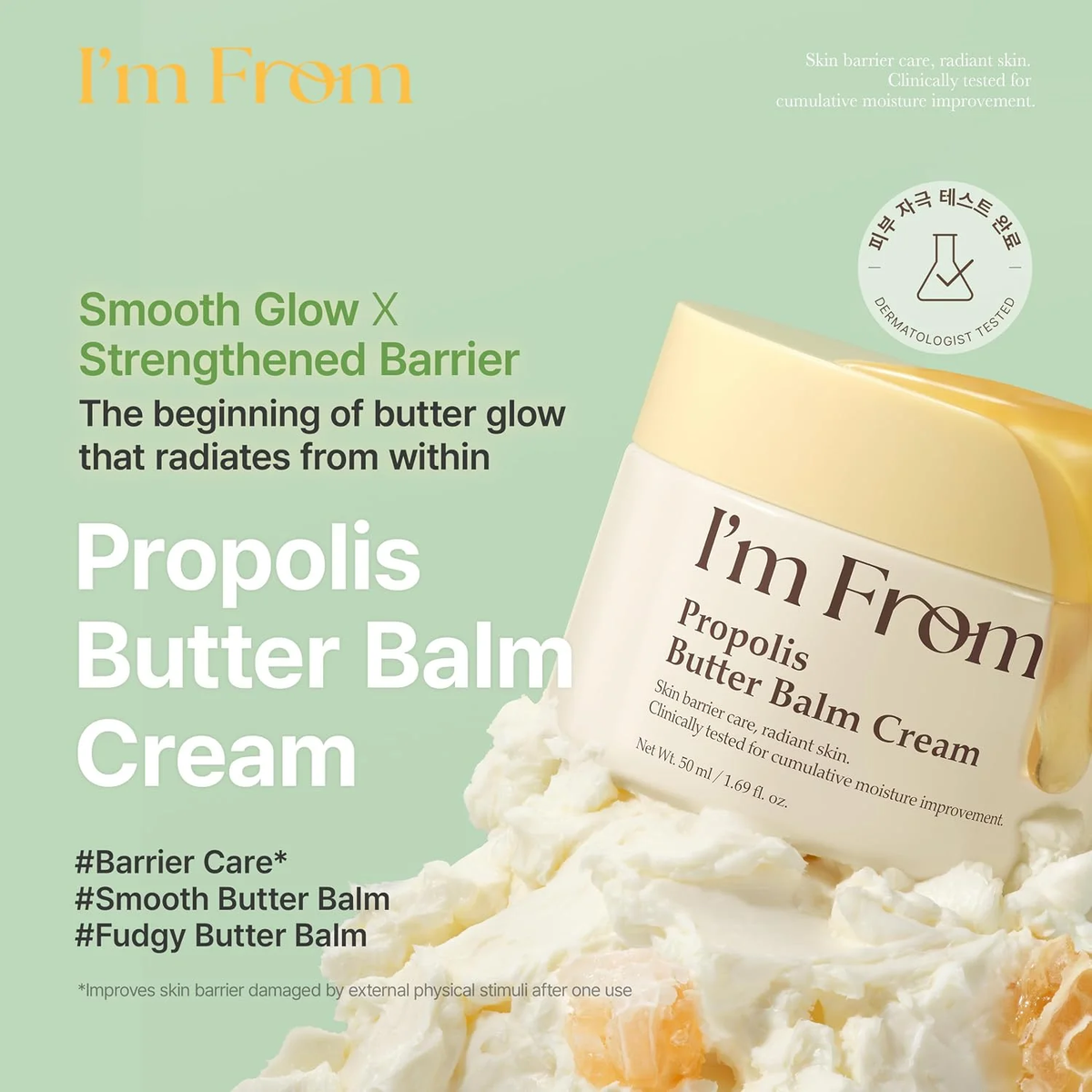 I'm From Propolis Butter Balm Cream  50ml