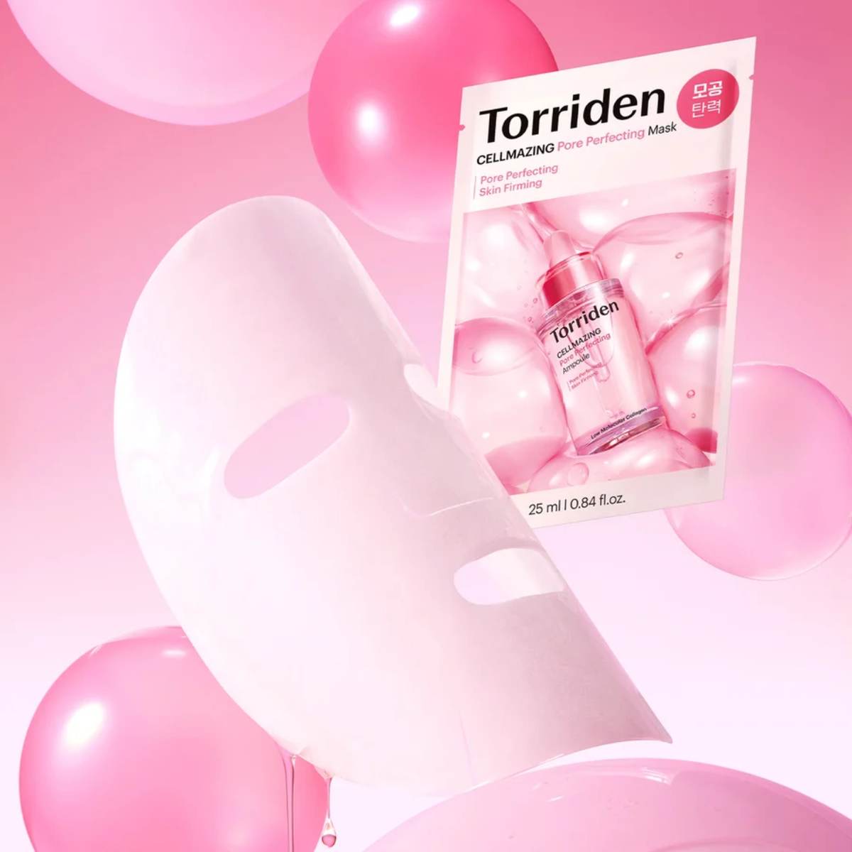 Torriden Cellmazing Pore Perfecting Mask 25ml