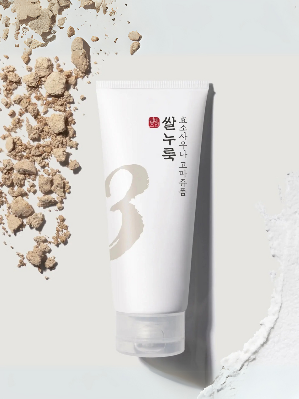 numbuzin No.3 Rice Enzyme Skin Softening Cleansing Foam 154g numbuzin