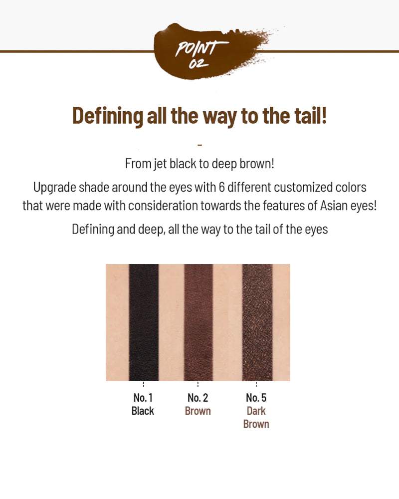 CLIO Sharp So Simple Waterproof Pencil Liner 0.14g